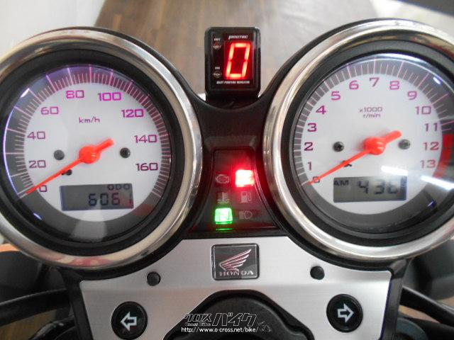 ホンダ VTR250