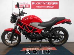 ホンダ VTR250