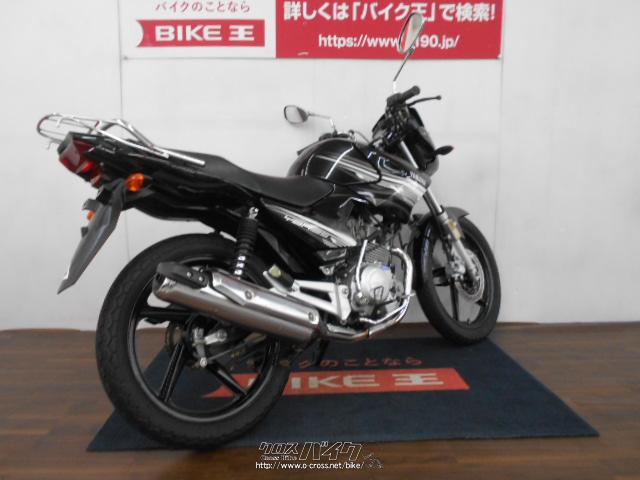 ヤマハ YBR125 ローン、クレジットカード(VISA、マスター)支払いOK