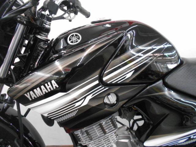 ヤマハ YBR125 ローン、クレジットカード(VISA、マスター)支払いOK