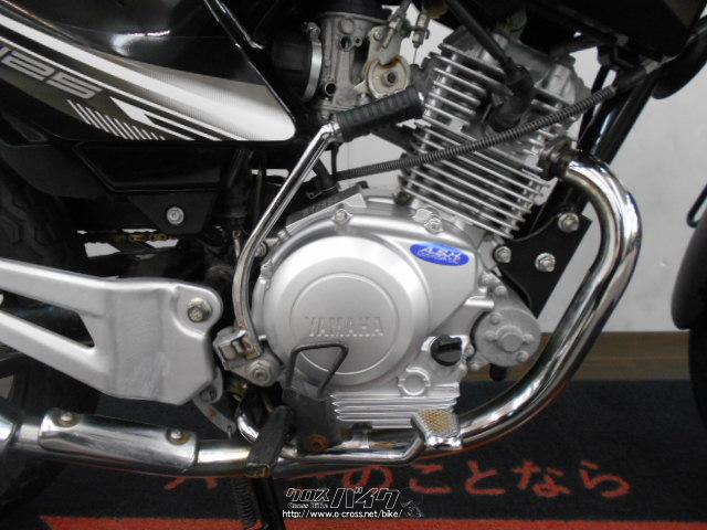 ヤマハ YBR125 ローン、クレジットカード(VISA、マスター)支払いOK