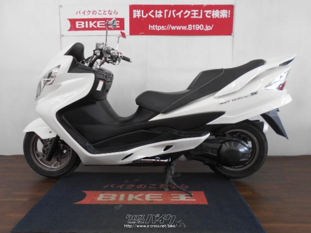 スズキ　スカイウェイブ250　値引きしました。 Amazon | HMS スズキ スカイウェイブ250 (BA-CJ44A/JBK-CJ45A/JBK