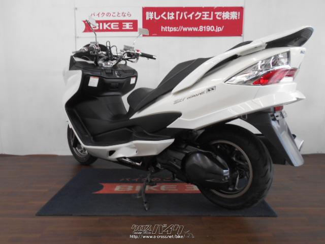 スズキ スカイウェイブ250 SS ノーマル!! ローン、クレジットカード