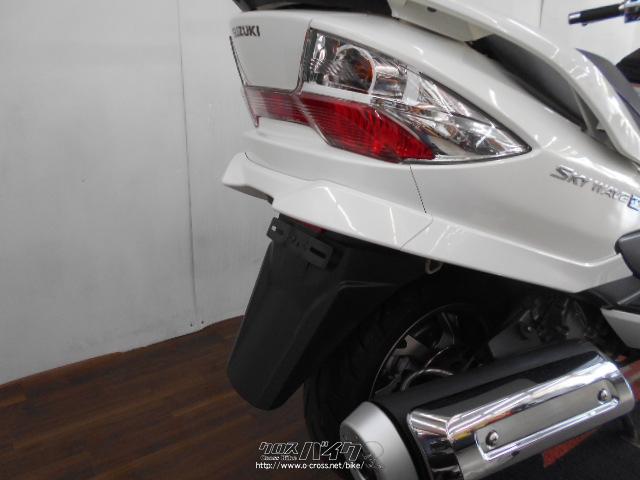 スズキ スカイウェイブ250 SS ノーマル!! ローン、クレジットカード スズキ スカイウェイブ250 SS ノーマル!! ローン、クレジットカード