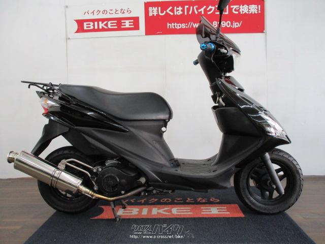 スズキ アドレスV125 S 社外マフラー 内地車輌!! ローン、クレジット
