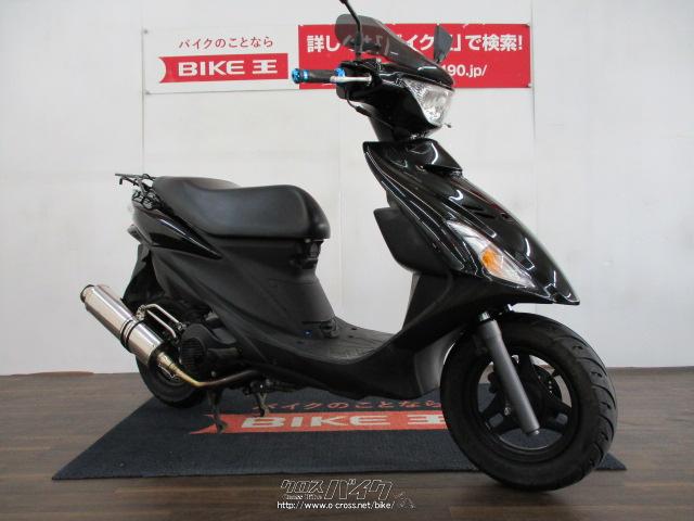 スズキ アドレスV125 S 社外マフラー 内地車輌!! ローン、クレジット