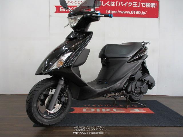 スズキ アドレスV125 S 社外マフラー 内地車輌!! ローン、クレジット
