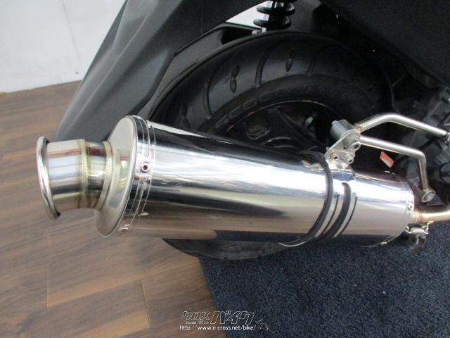 スズキ アドレスV125 S 社外マフラー 内地車輌!! ローン、クレジット 