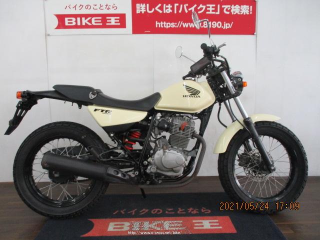 ホンダ FTR 223 内地車輌!! ローン、クレジットカード(VISA、マスター