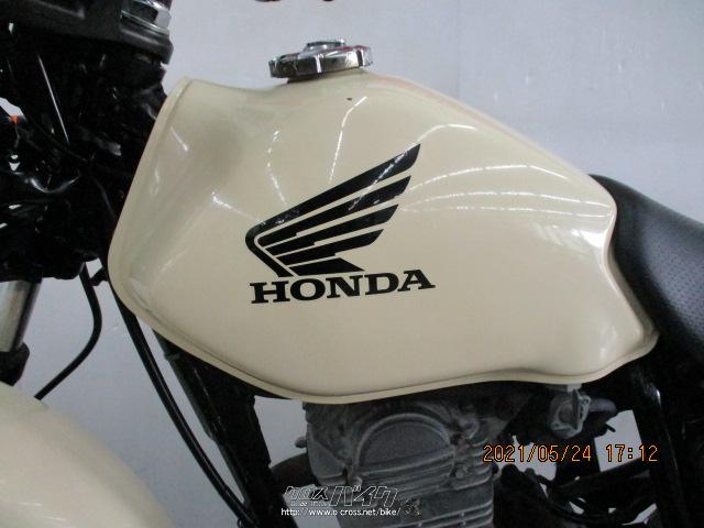 ホンダ FTR 223 内地車輌!! ローン、クレジットカード(VISA、マスター ホンダ FTR 223 内地車輌!! ローン、クレジットカード(VISA、マスター