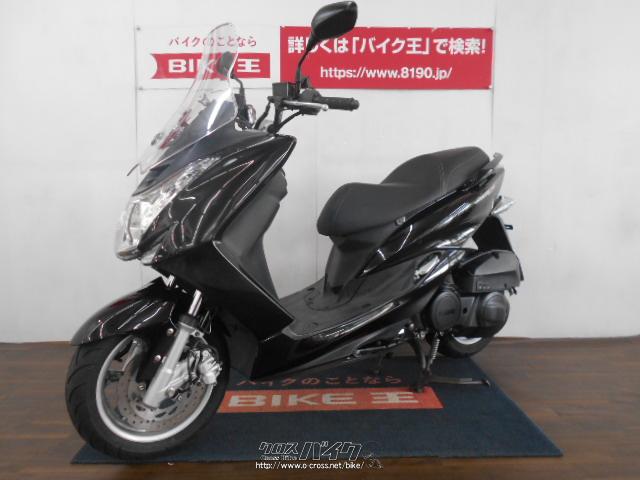 ヤマハ マジェスティS ロングスクリーン 内地車輌 ローン、クレジット