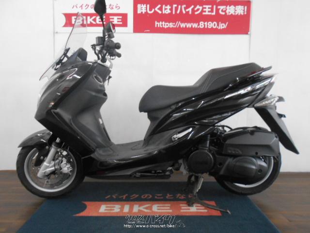 ヤマハ マジェスティS ロングスクリーン 内地車輌 ローン、クレジット