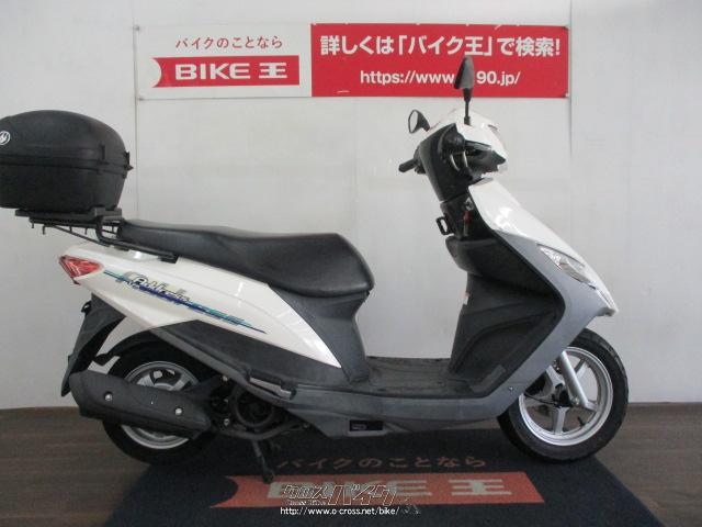 スズキ アドレス125 DT11A型 リアボックス装備 《VISA マスター》OK 