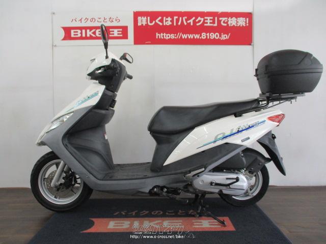 スズキ アドレス125 DT11A型 リアボックス装備 《VISA マスター》OK