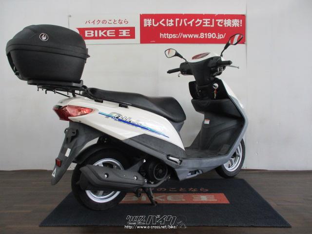 スズキ アドレス125 DT11A型 リアボックス装備 《VISA マスター》OK