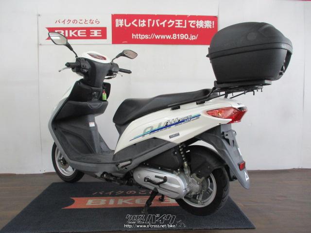 スズキ アドレス125 DT11A型 リアボックス装備 《VISA マスター》OK