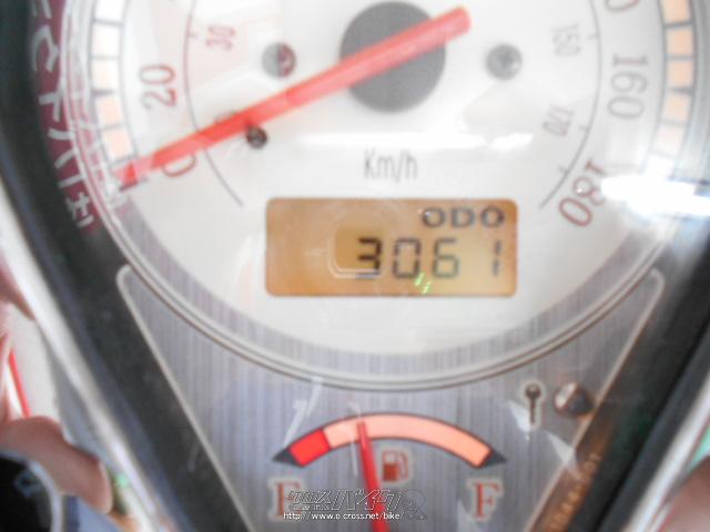 ヤマハ ドラッグスター400