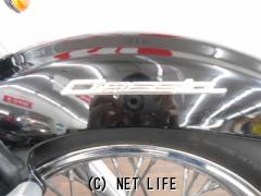 ヤマハ ドラッグスター400