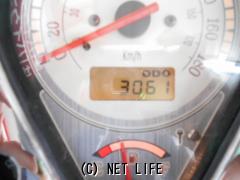 ヤマハ ドラッグスター400