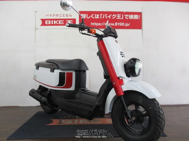 ヤマハVOX 50 YAMAHA VOX Deluxe Parts and Technical Specifications - Webike Japan