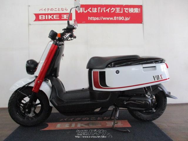 ヤマハ VOX 50 SA52J型 インジェクションモデル 低走行なんと308Km ヤマハ VOX 50 SA52J型 インジェクションモデル 低走行なんと308Km