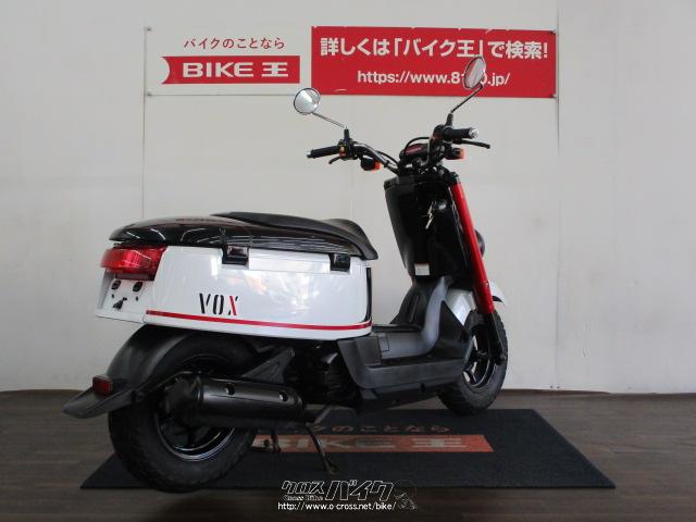 21100km ★始動動画あり★ VOX SA52J ヤマハ　原付　兵庫 兵庫県のVoX ヤマハ(バイク)の中古が安い！激安で譲ります・無料で