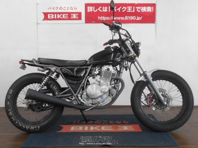 グラストラッカー　キック付 (お話し中) スズキ グラストラッカー 250 ビッグボーイ フェンダーレス!!・2003