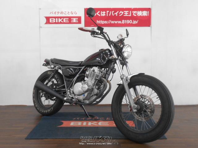 スズキ グラストラッカー 250 ビッグボーイ フェンダーレス!!・2003