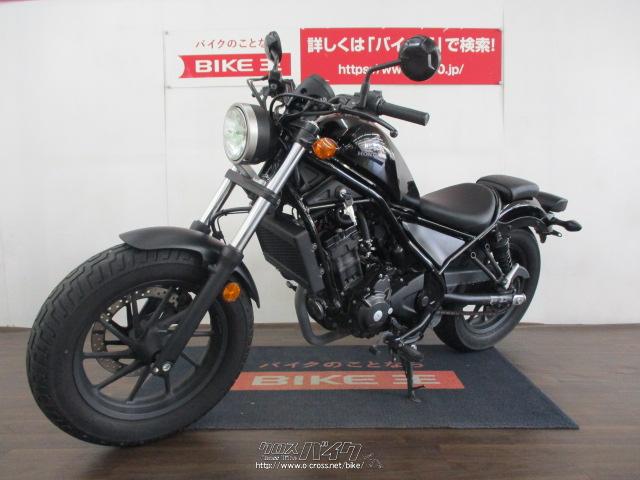 HONDA レブル250バイク本体250cアメリカン これがレブルなの！？ レブル250のご先祖は30年以上もアメリカで愛され