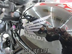 ホンダ レブル