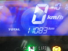 ホンダ レブル