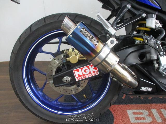 ヤマハ　YZF-R25 配送可能　支払いは現金or振り込みも可能 ヤマハ YZF-R25 配送可能 支払いは現金or振り込みも可能 【公式通販】