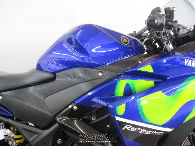 ヤマハ YZF-R25 250 WR'Sマフラー ローン、クレジットカード(VISA