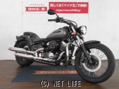 ヤマハ ドラッグスター400