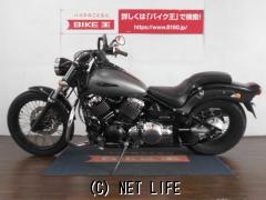 ヤマハ ドラッグスター400