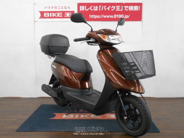 YAMAHA　ジョグ　クレカ可能！ ヤマハ ジョグ 50 ローン、クレジットカード支払いOK!・赤・50cc