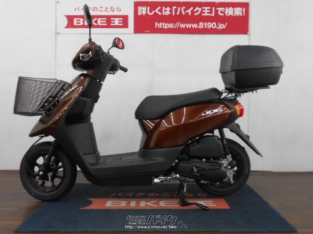 ヤマハ ジョグ 50 AY01型 ローン、クレジットカード(VISA、マスター