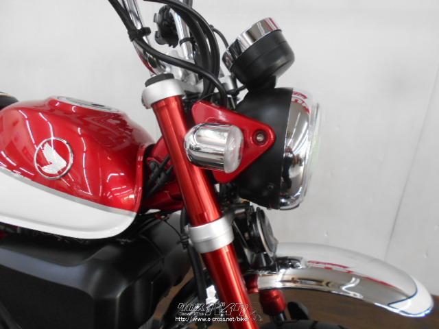 ホンダ モンキー 125 ローン、クレジットカード(VISA、マスター)支払い