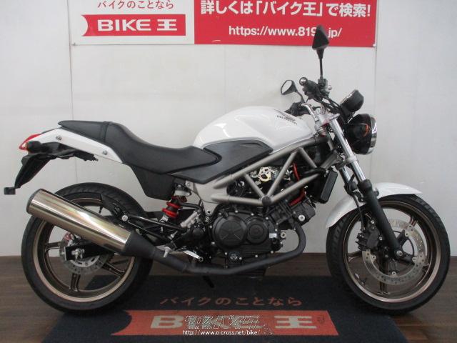 ホンダ VTR250・白・250cc・バイク王那覇店・6,370km・保証付・60ヶ月