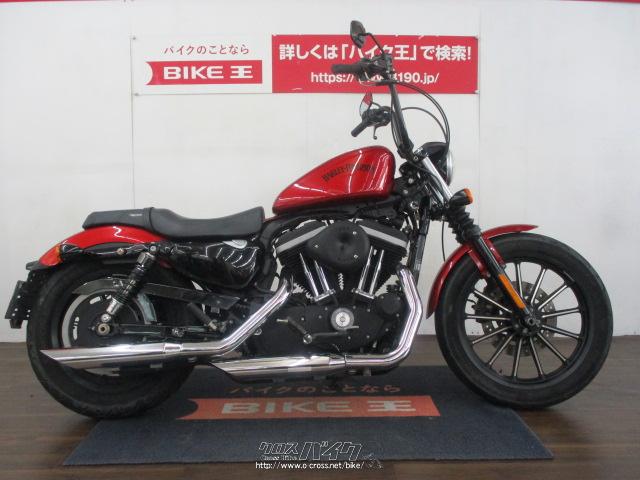 ハーレーダビッドソン XL883 赤 車検残R9/2月 エンジン始動動画 半額配送キャンペーン 限定 現状渡し諸経費￥0- 横浜 P-Yard ハーレーダビッドソン スポーツスターXL883 XL883N アイアン 《VISA