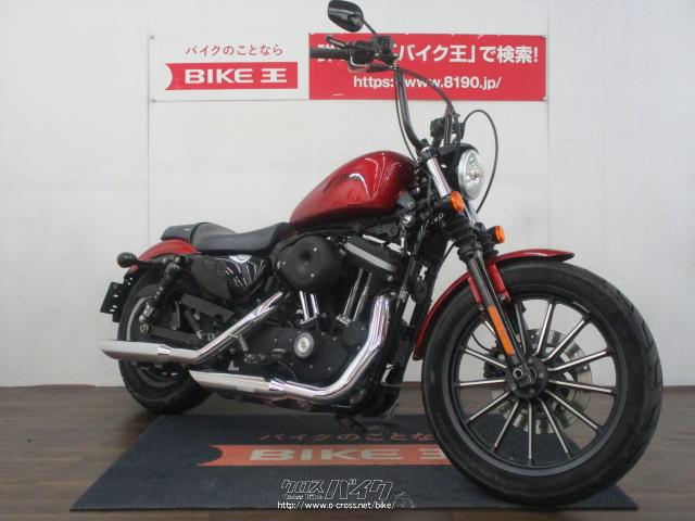 ハーレーダビッドソン スポーツスターXL883 XL883N アイアン 《VISA