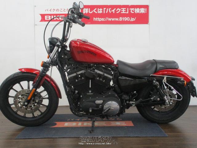ハーレーダビッドソン スポーツスターXL883 XL883N アイアン 《VISA