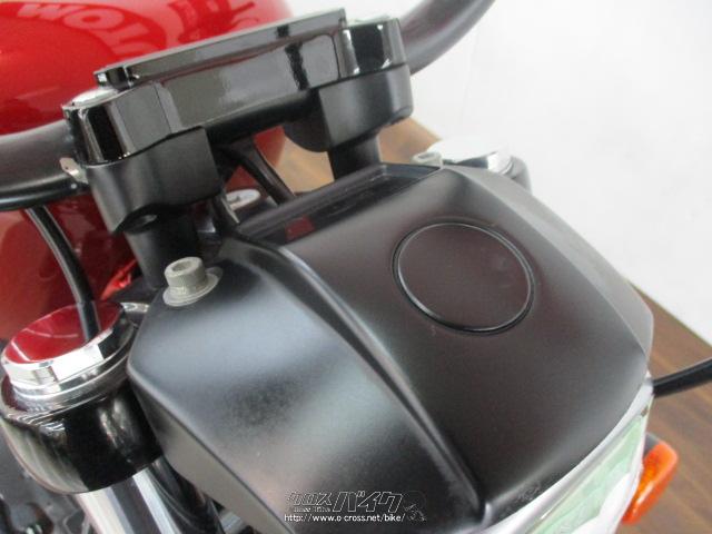 ハーレーダビッドソン スポーツスターXL883 XL883N アイアン 《VISA