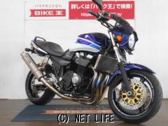 スズキ GSX1400