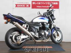 スズキ GSX1400
