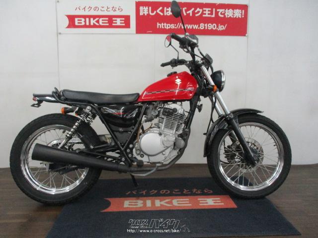 スズキ グラストラッカー 250 ビッグボーイ 内地車輌 ローン