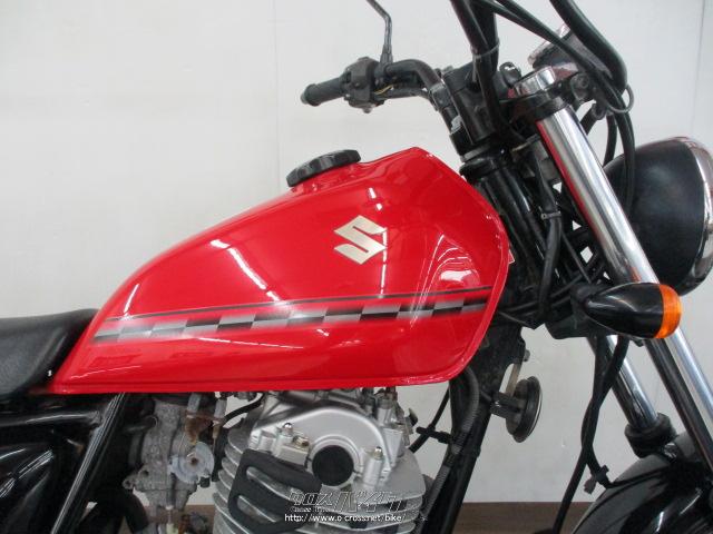 スズキ グラストラッカー 250 ビッグボーイ 内地車輌 ローン