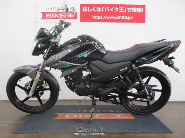 ヤマハ FAZER125 フルサイズ125cc ローン、クレジットカード(VISA