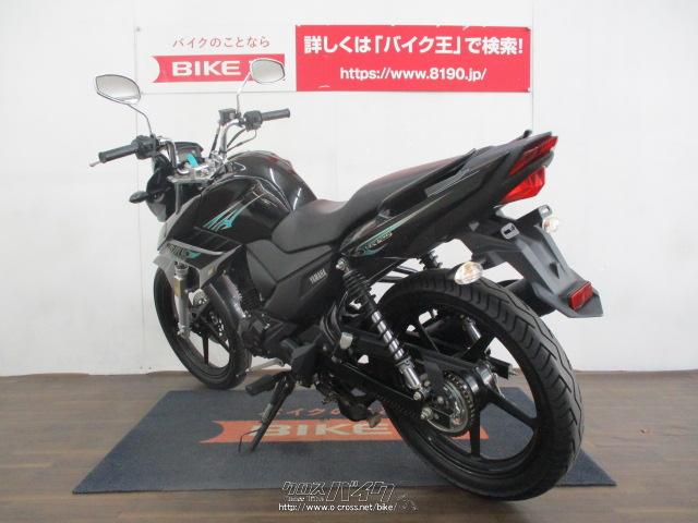 ヤマハ FAZER125 フルサイズ125cc ローン、クレジットカード(VISA