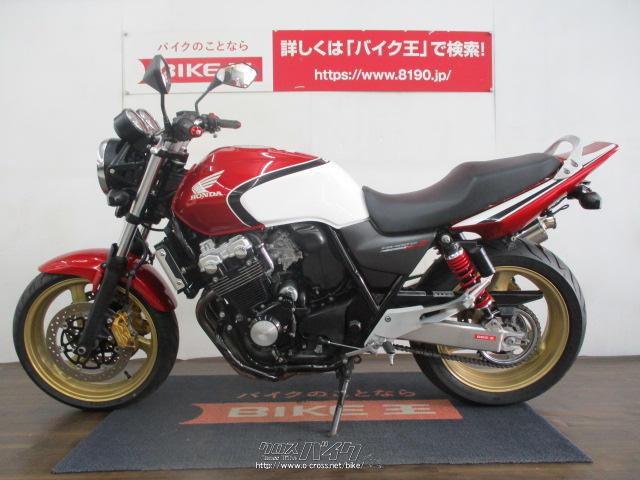 ホンダ CB 400 SF VTEC SPEC-III ローン、クレジットカード(VISA